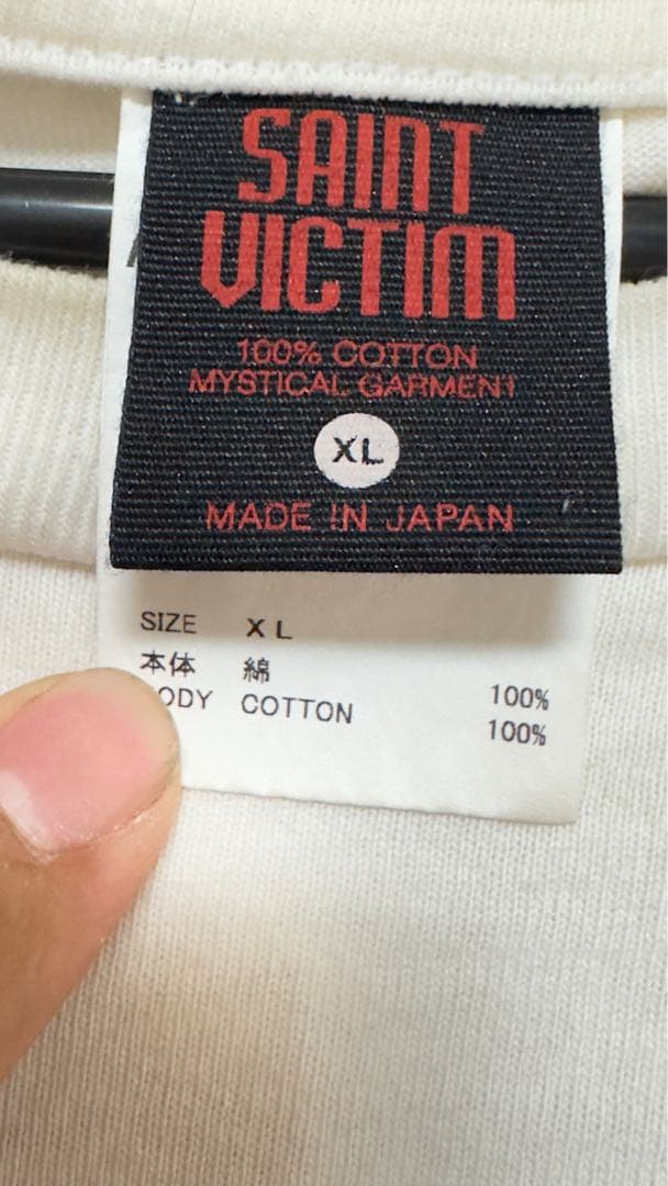 SAINT Tシャツ FREEDOM PROJECT