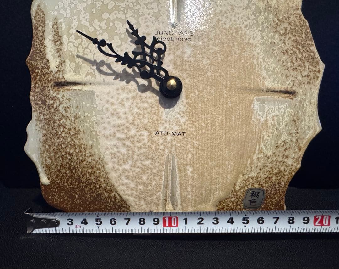 ヴィンテージ ドイツJUNHANSユンハンス 陶器 ブロック 置時計 オブジェ