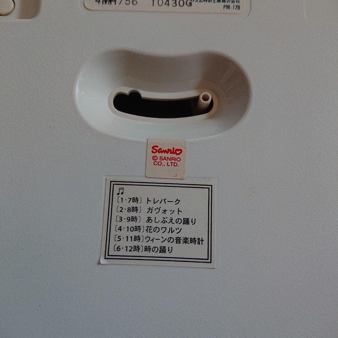 Hello Kitty 掛時計 ピンク チェック柄　カオハナ　振り子時計　稼働品