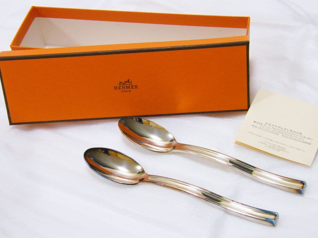 HERMES エルメス スプーンセット 2本