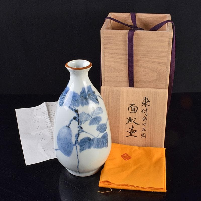 広瀬義之作　染付　あけび図　面取り壷　共布共箱　V　R9191B