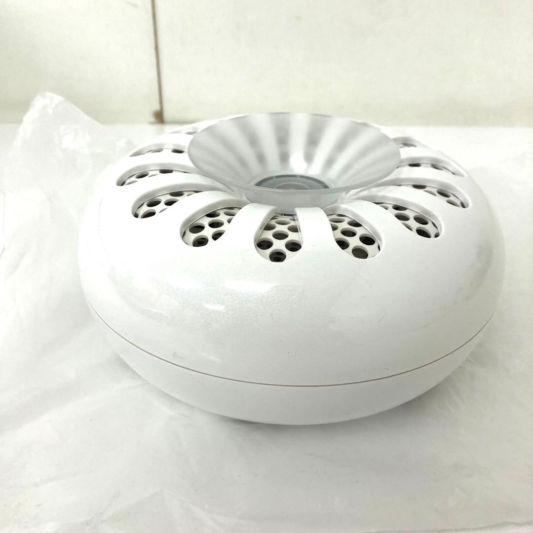 3597-W アイテック ITEC 無線充電式水素バス OY-FF60-W