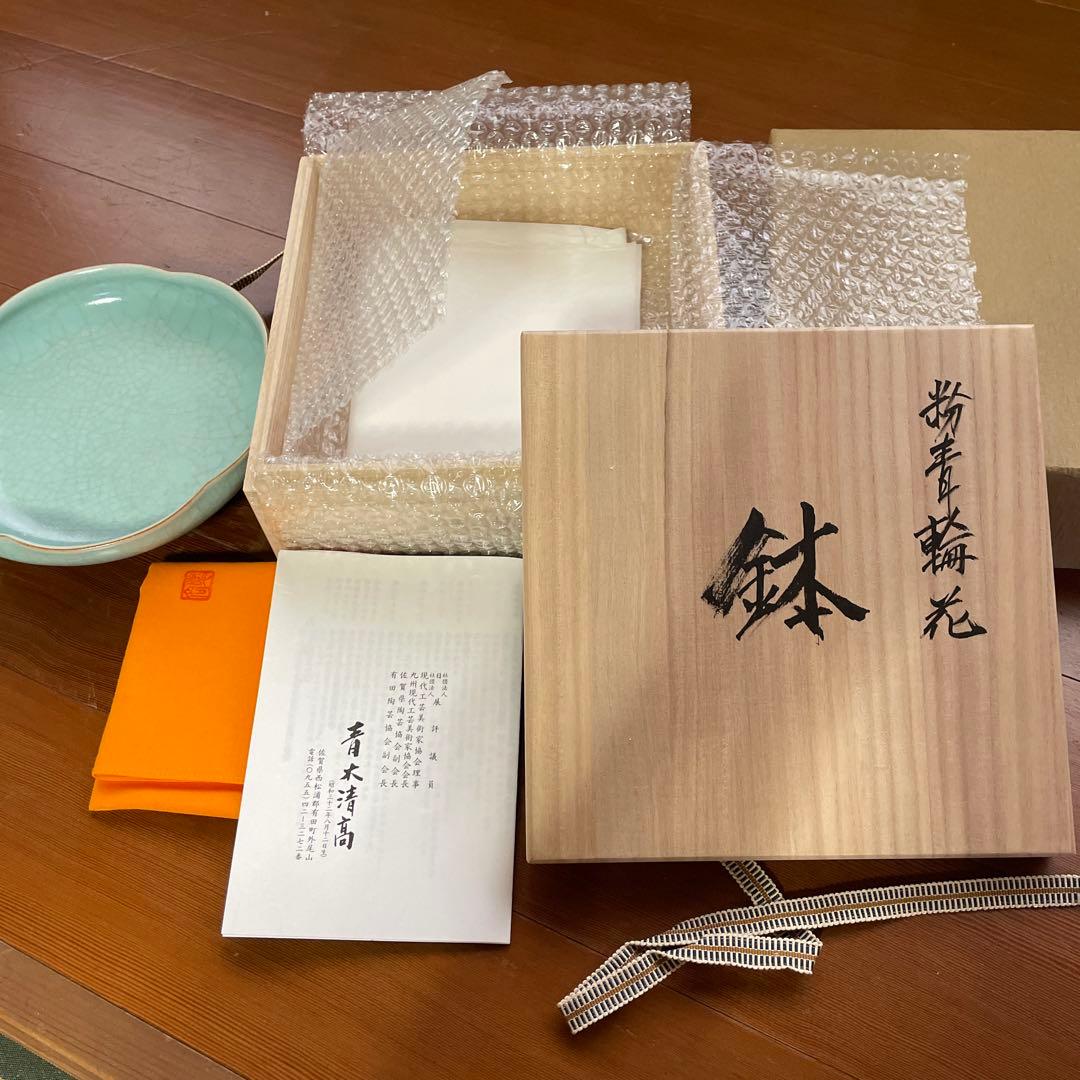 鉢　粉青輪花　青木清高作