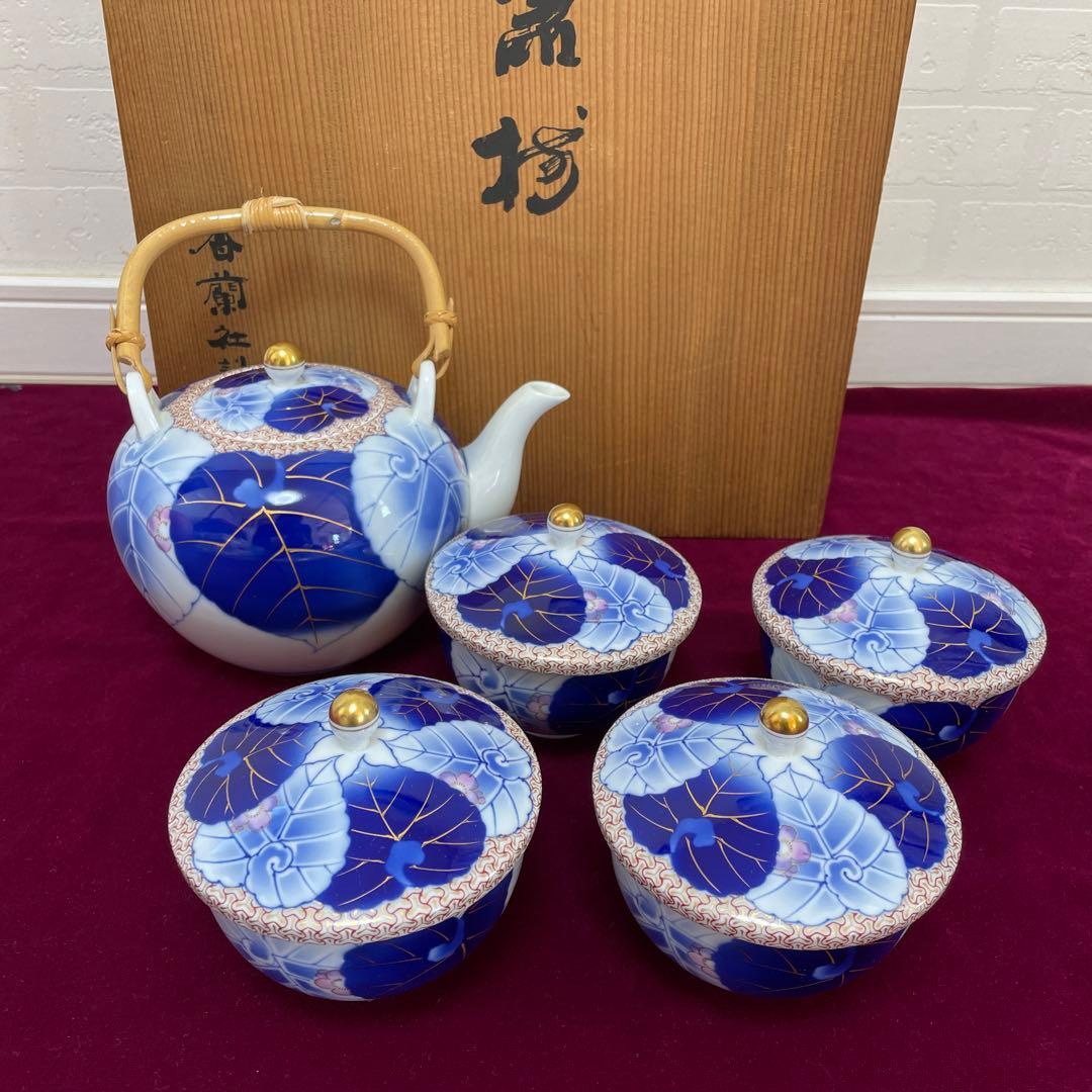 香蘭社　最高級　愁海棠　蓋付お茶茶碗　4客　急須