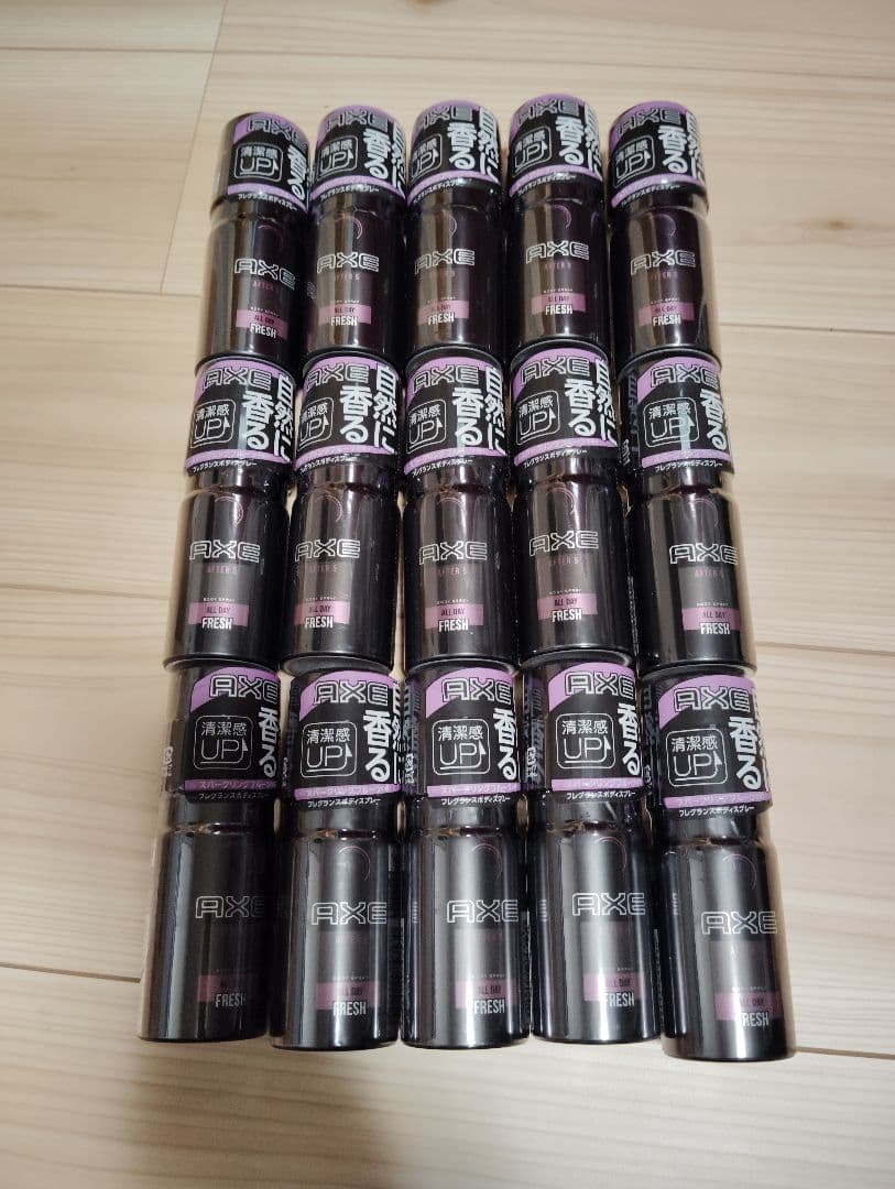 AXE アックス フレグランス ボディスプレー　アフターファイブ　after5①