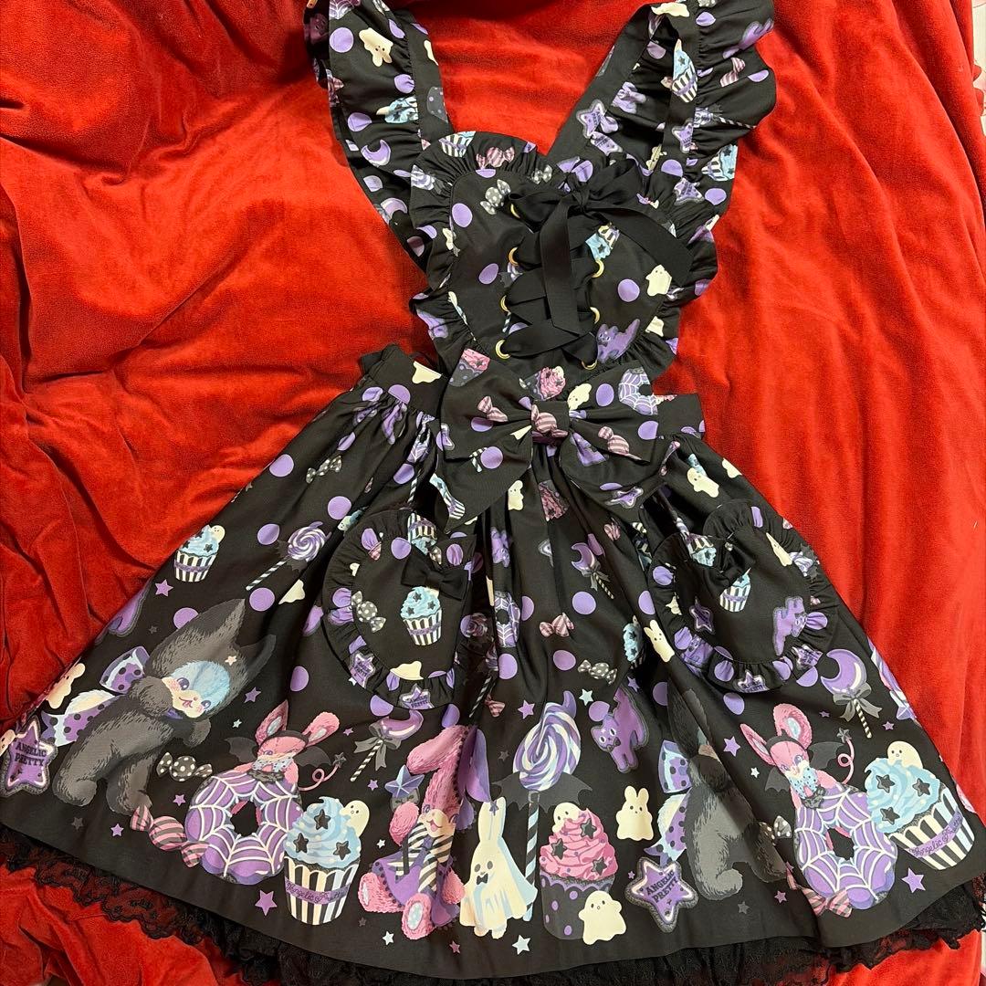 Happy Treat Party Cafeスカート　ブラック