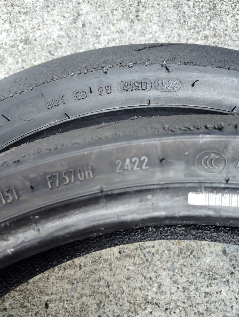 ピレリ　V3 110/70 ZR17 140/70 ZR17