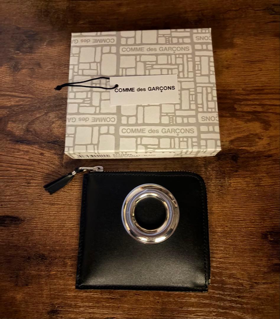 コムデギャルソン Silver Eyelet シルバーアイレット