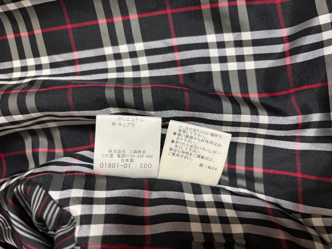 BURBERRY BLACK LABEL☆トレンチコート☆LL☆ブラック☆中古