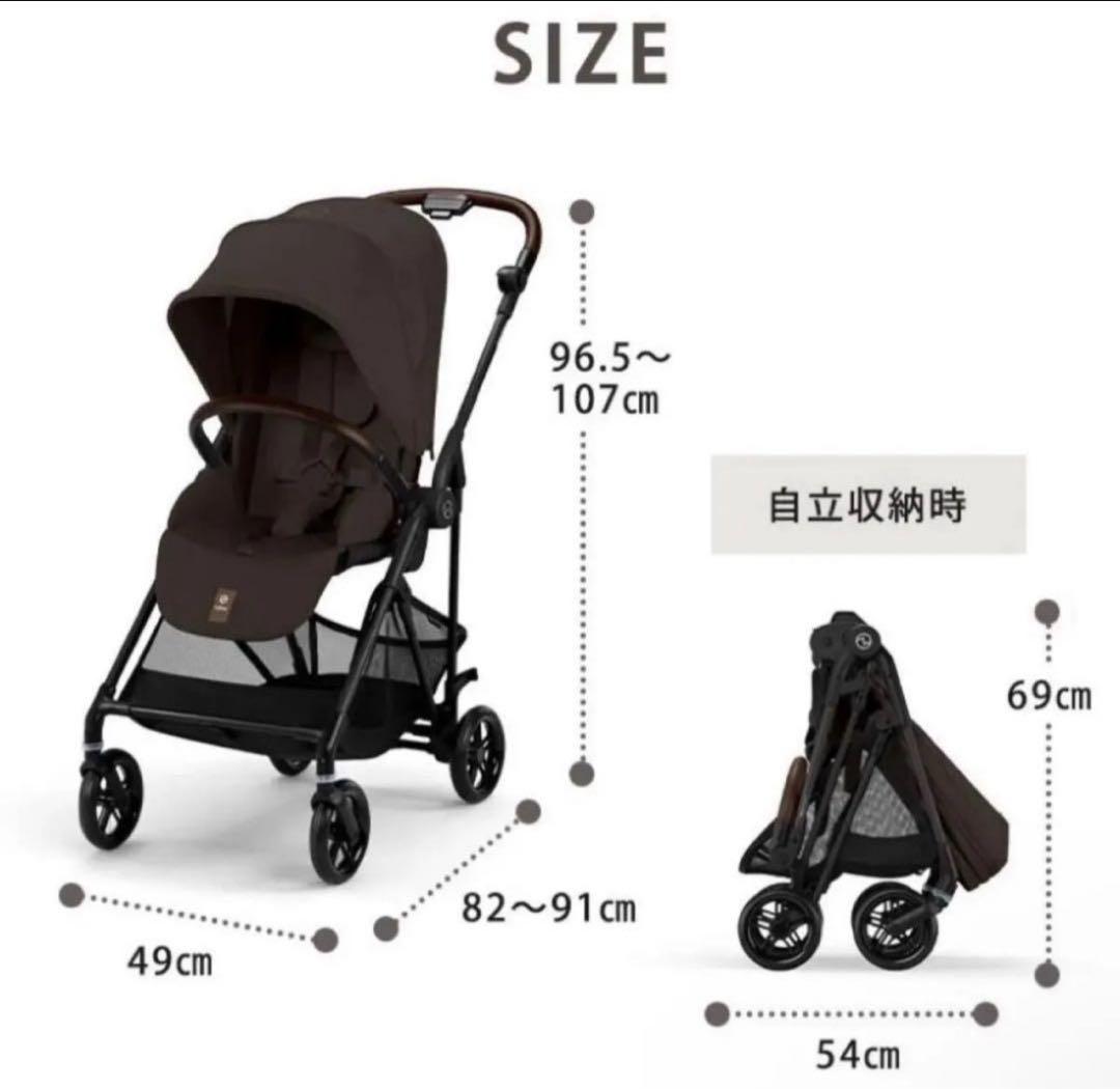 【新品】サイベックス メリオカーボン2025 キャンバスホワイト