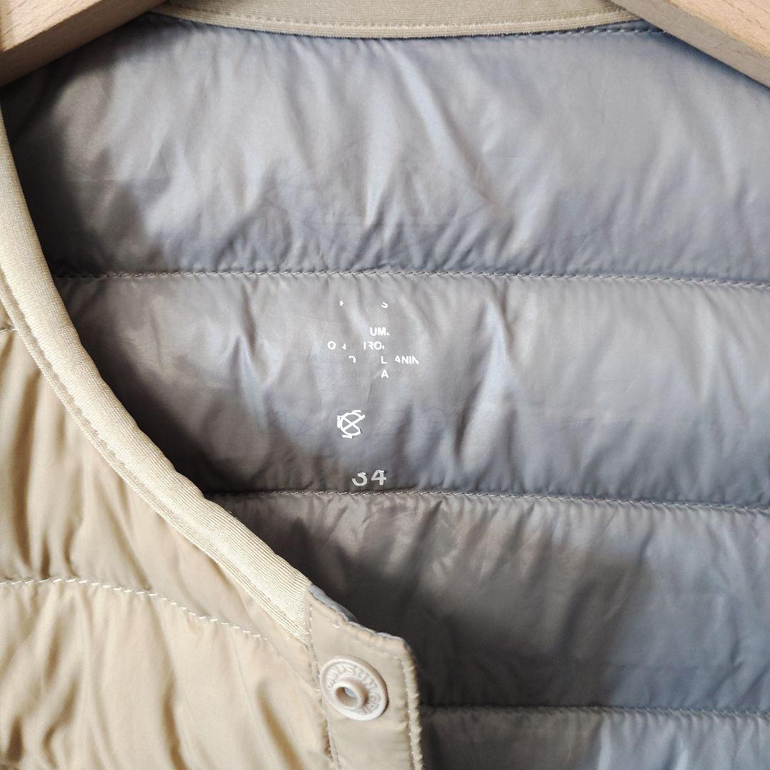 クリーニング済 ダントン　34 ベージュ キルティングダウンベスト