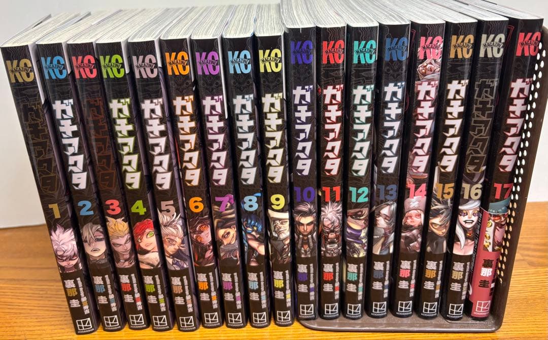 ガチアクタ　17巻　全巻セット【中古】