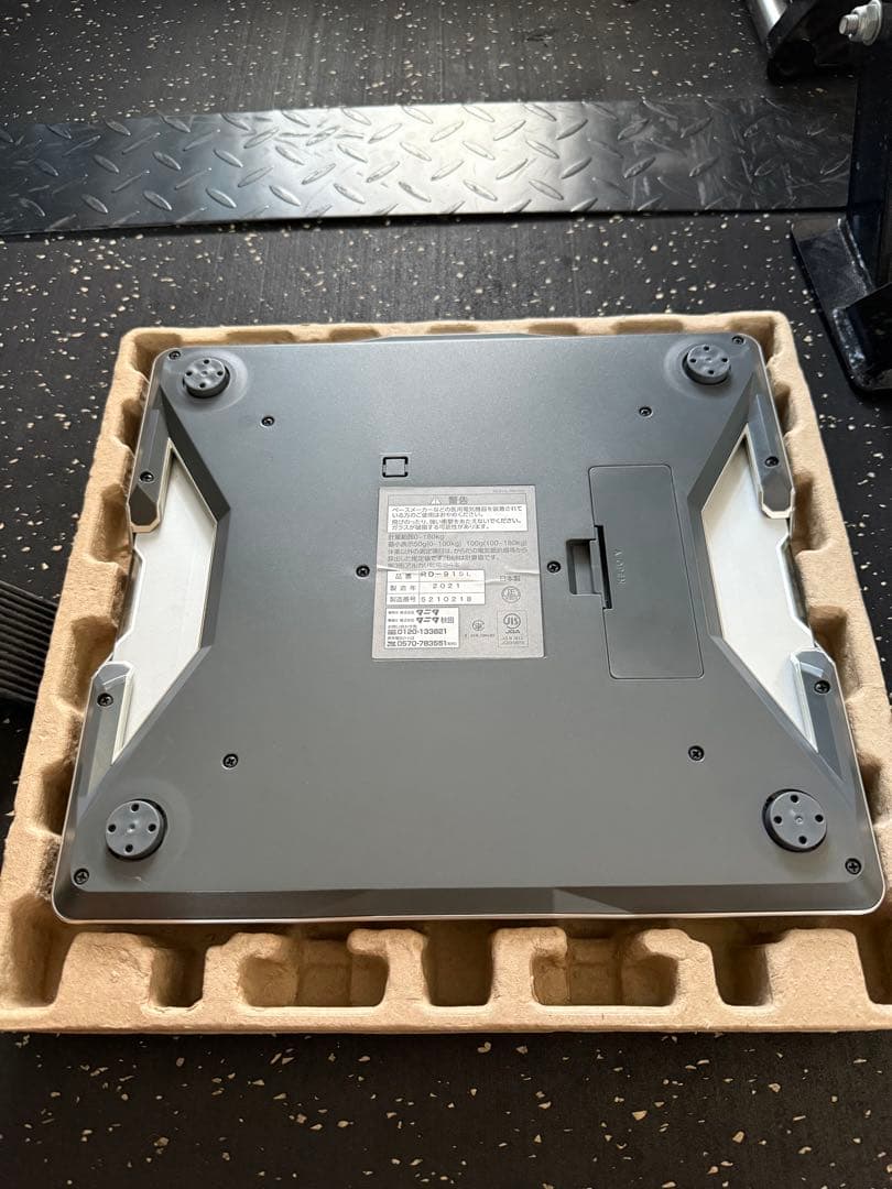 TANITA インナースキャンデュアル RD-915L-WH