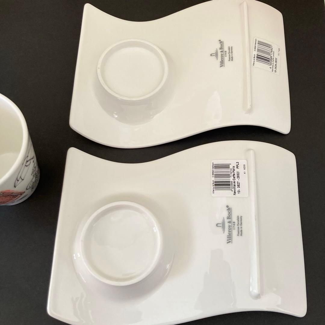 ビレロイ&ボッホ　ニューウェーブ　マグカップ＆ソーサー