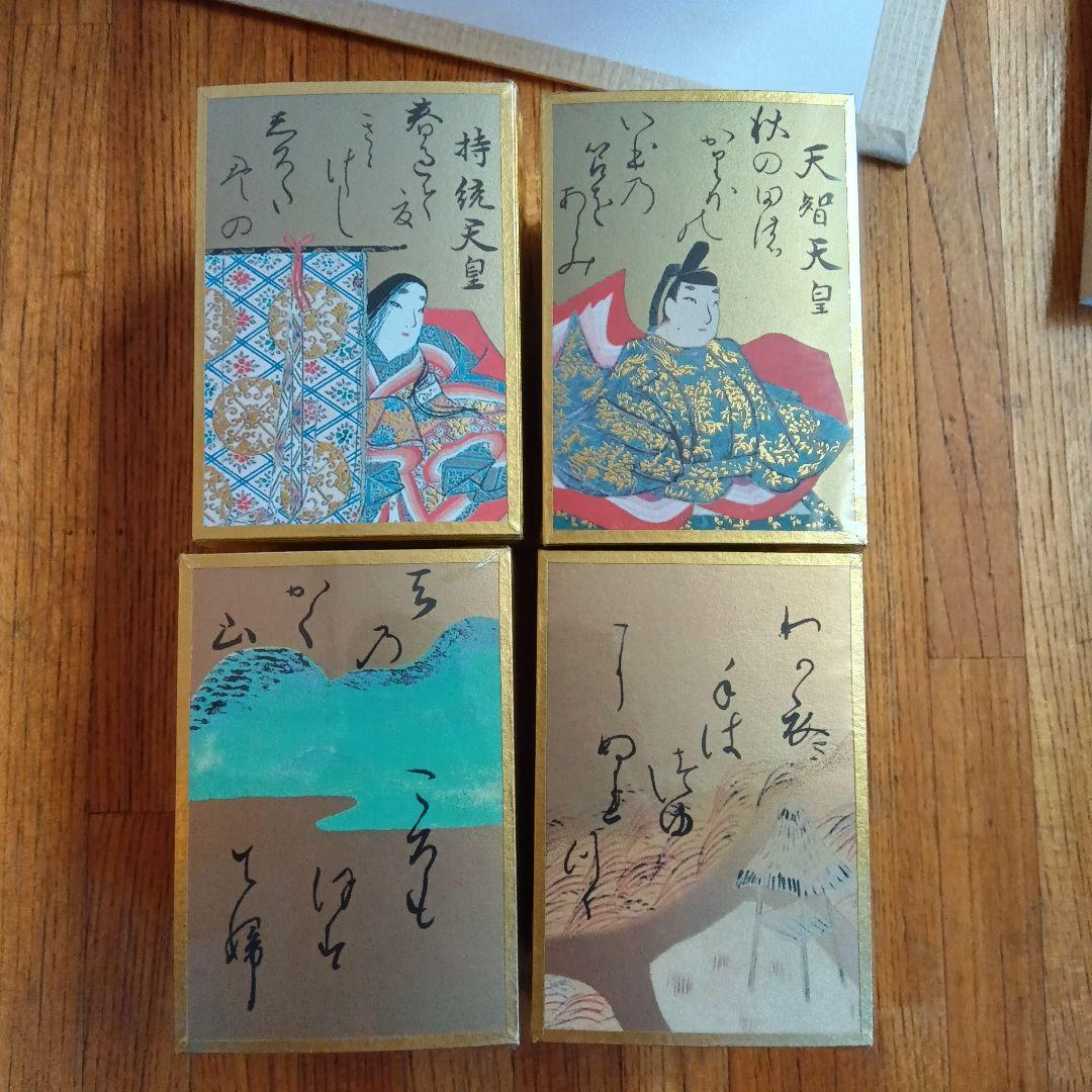 尾形光琳筆　 本金彩本金粉　小倉百人一首　解説書付