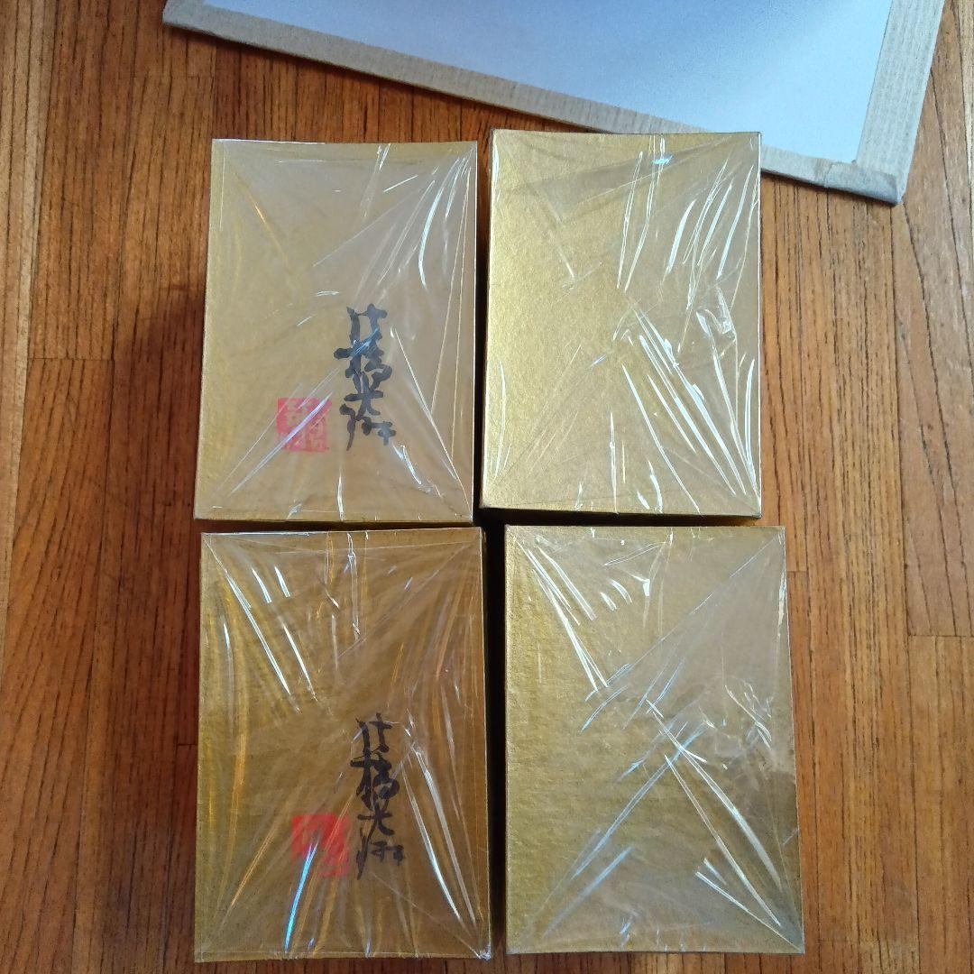 尾形光琳筆　 本金彩本金粉　小倉百人一首　解説書付