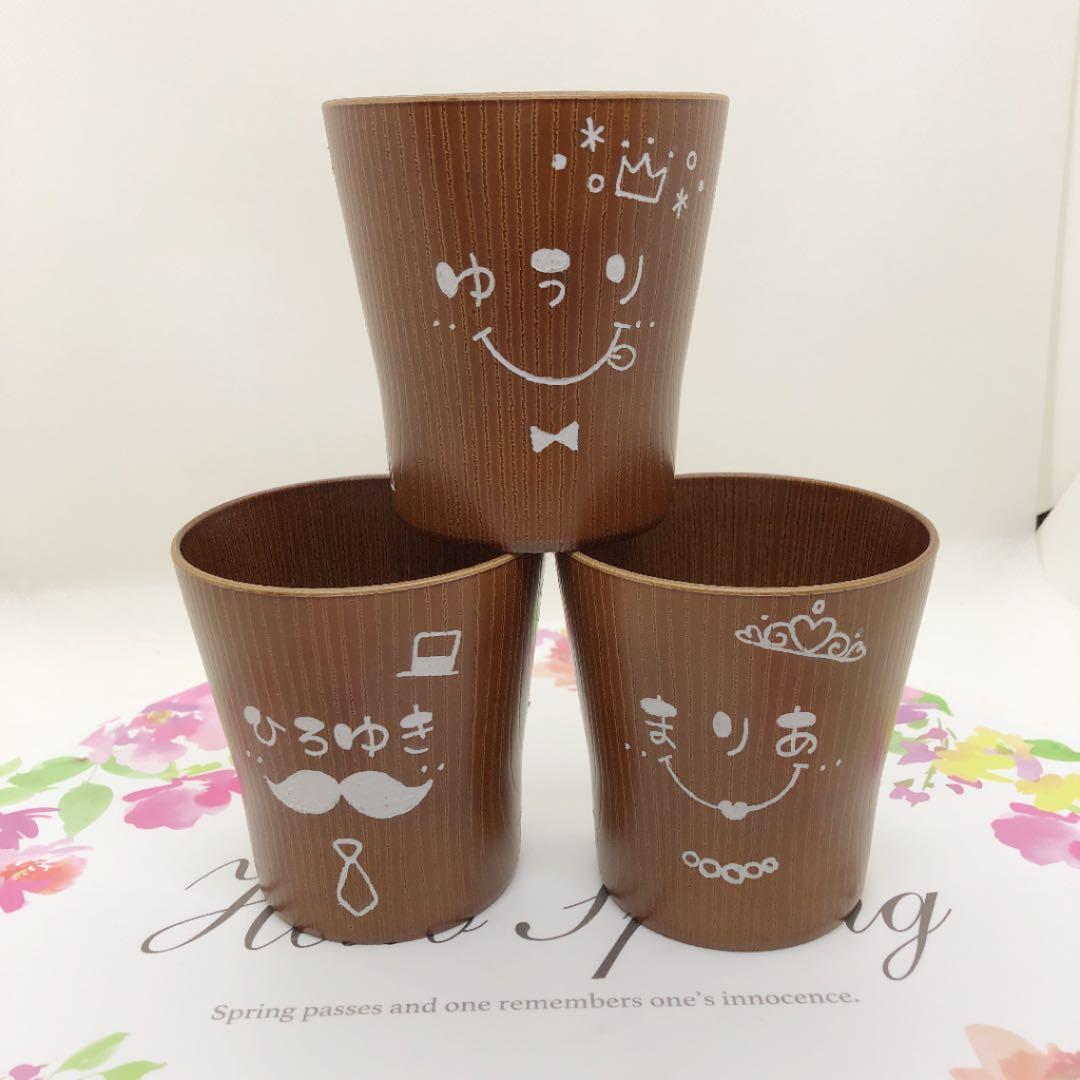 確認‎(◍˃ ᵕ ˂◍)❣️