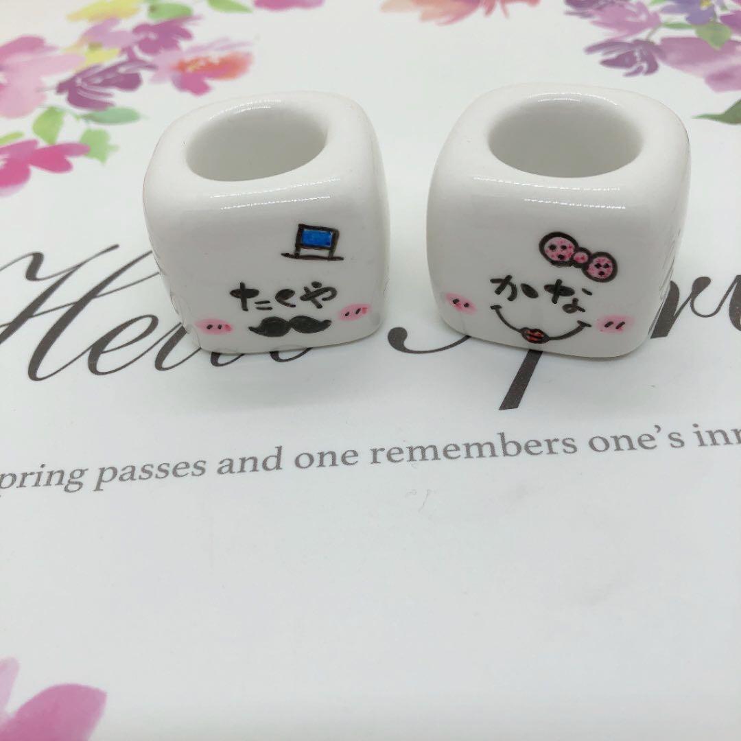 確認‎(◍˃ ᵕ ˂◍)❣️