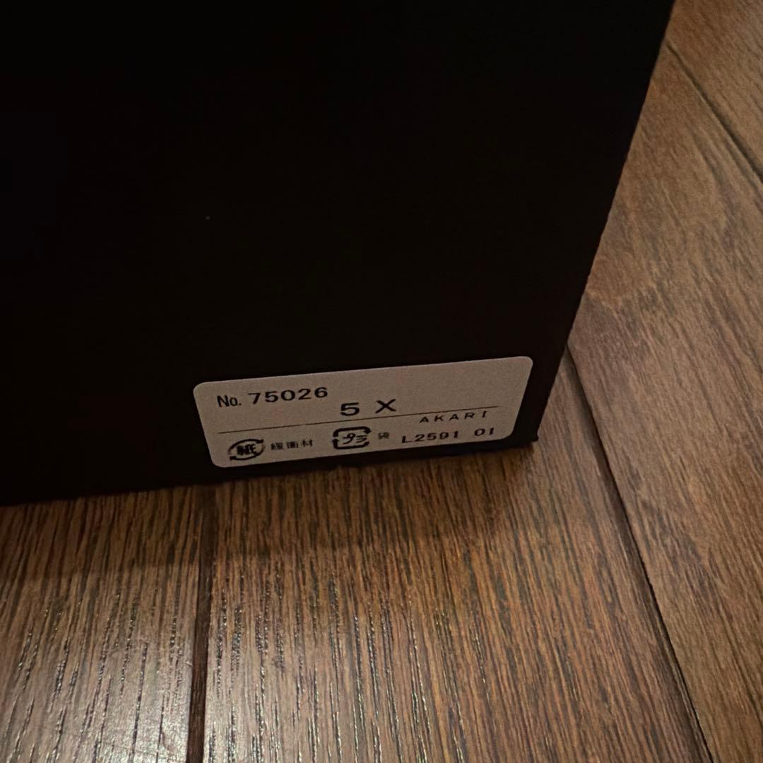 イサムノグチ5X新品正規品