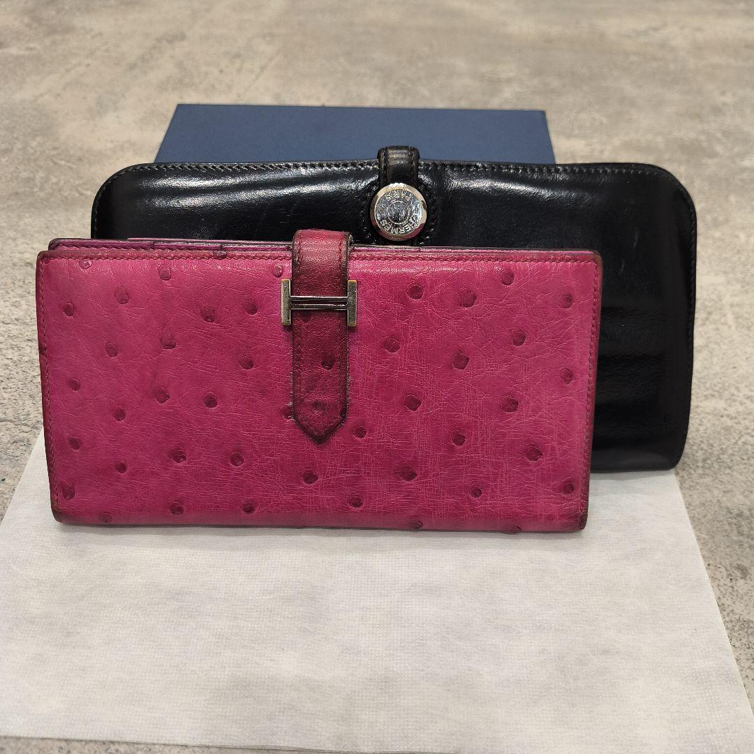 HERMES財布セット