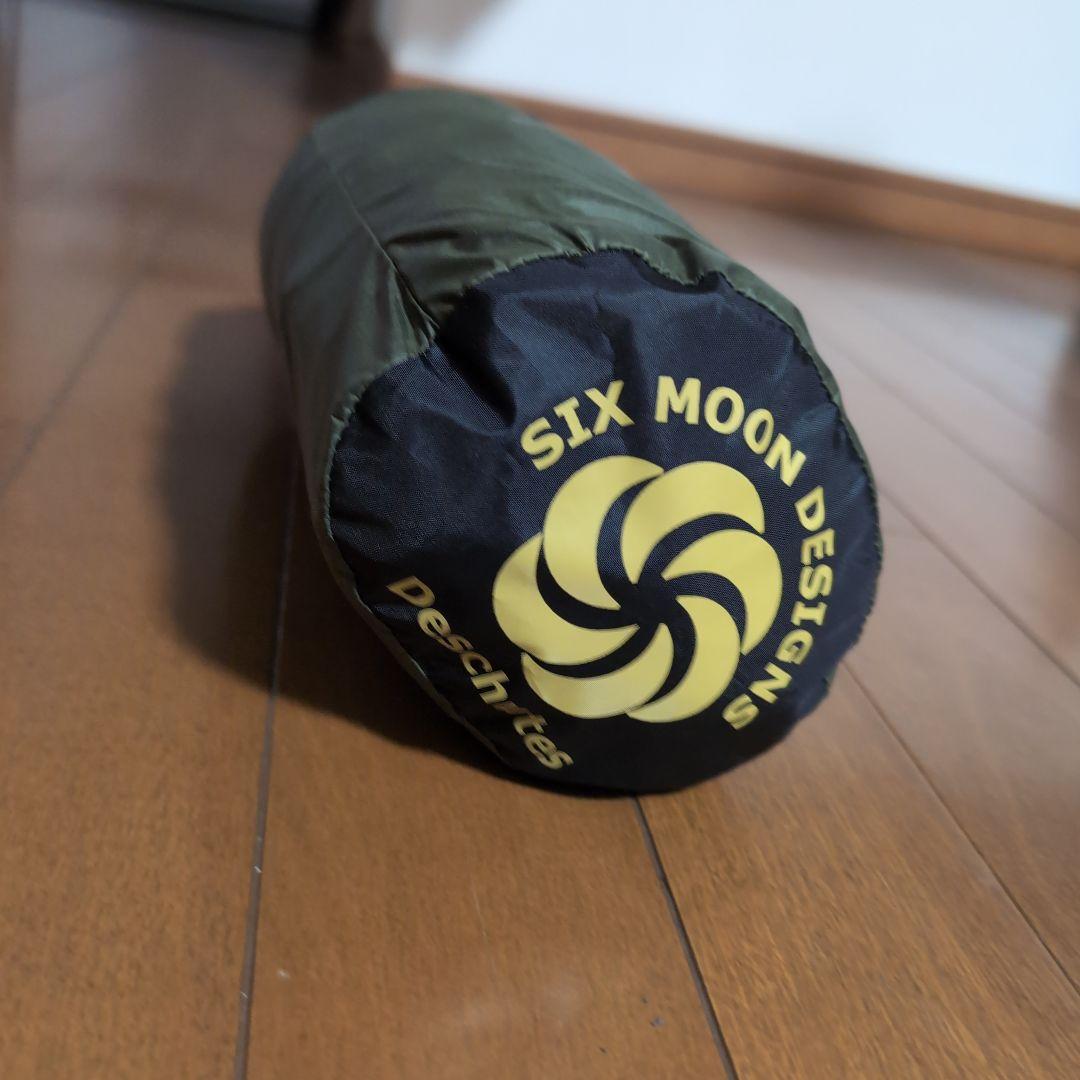 Six Moon Designs Deschutes tarp デュシュッツ