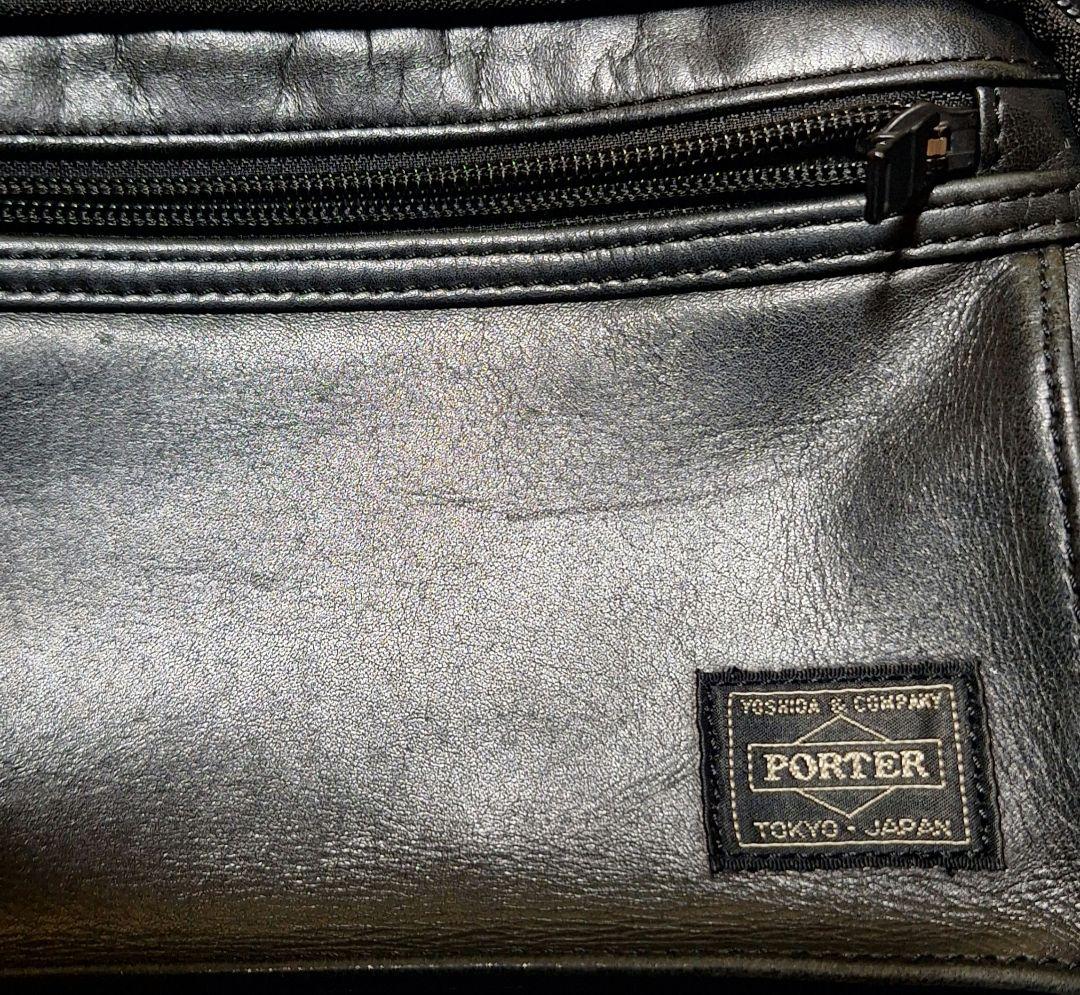 ポーター 吉田カバン アメイズ ウエストバッグ 022-03796