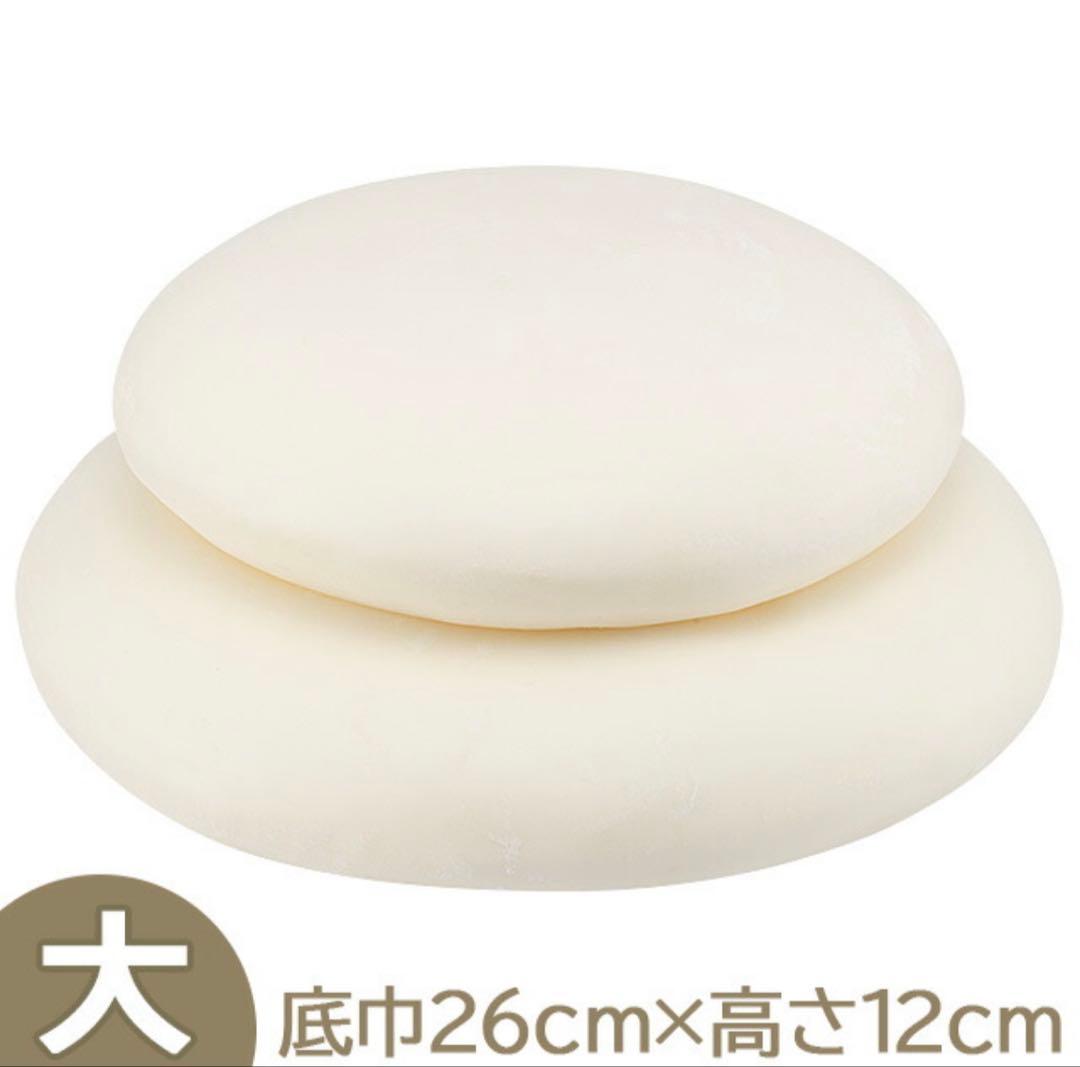 三升樹脂製鏡餅 新お鏡餅 二段重ね　仏具　神具　お正月