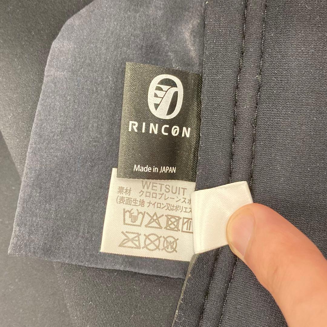 【お買い得】RINCON ロングジョン　ウェットスーツ