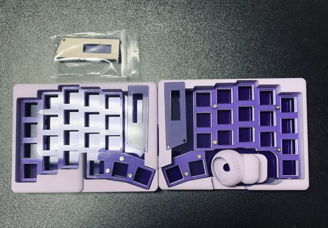 Keyball39用　ガスケットマウントケース（ラベンダー）