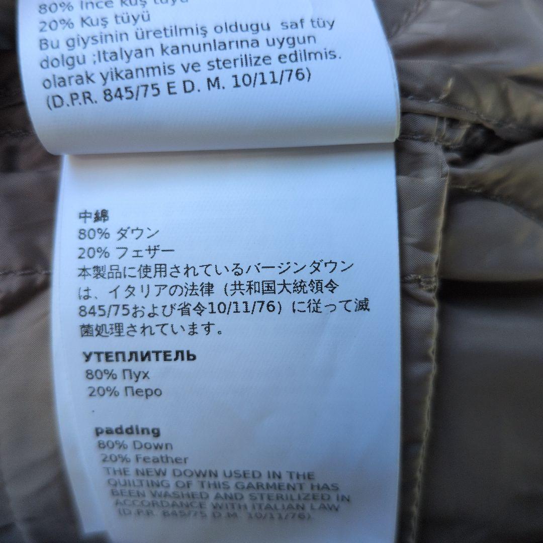 MaxMara Weekend IT40 ブラックダウンベスト