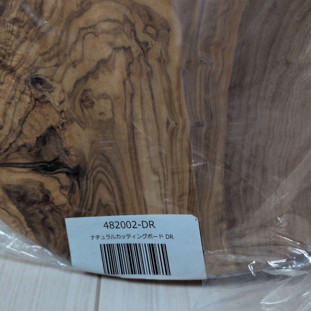 k*u様 【新品】Arte Legno オリーブウッド カッティングボード