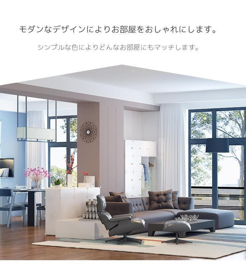 ハンガーラック 木目 グレー クローゼット 組み立て式  HR-0445MO