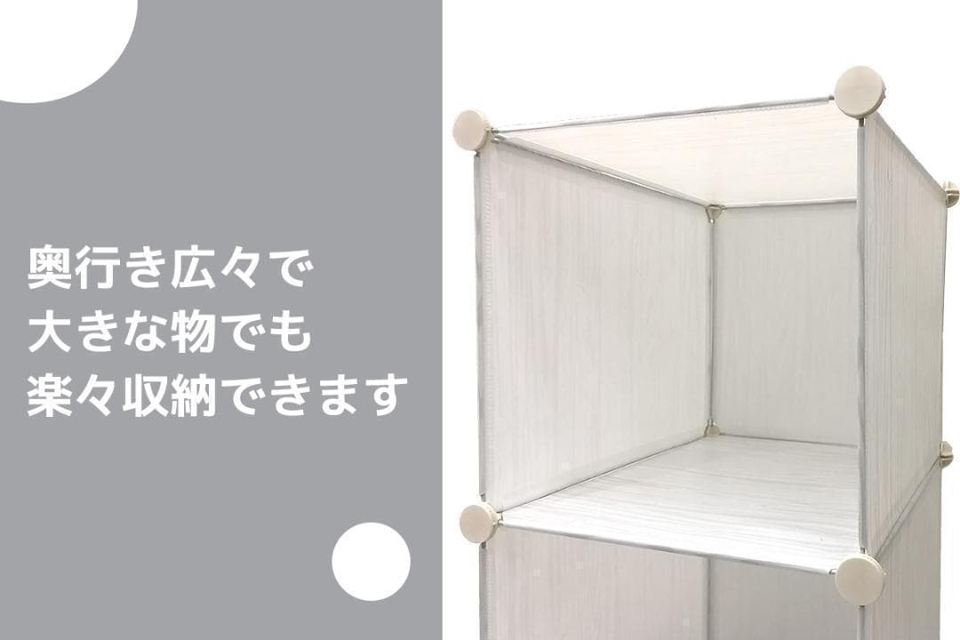 ハンガーラック 木目 グレー クローゼット 組み立て式  HR-0445MO