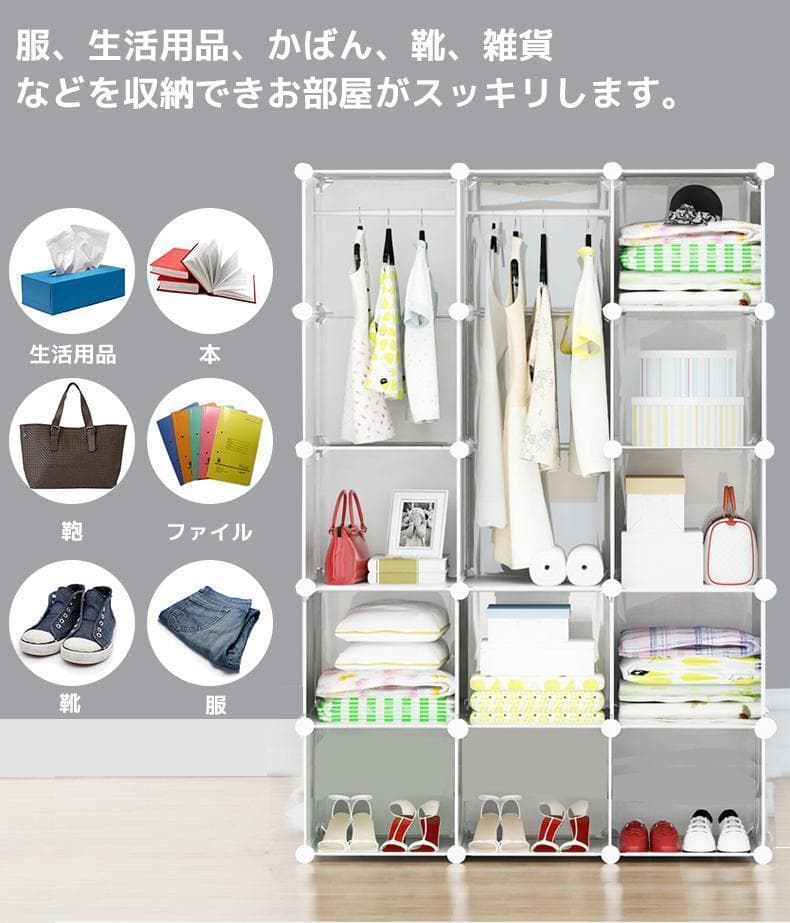 ハンガーラック 木目 グレー クローゼット 組み立て式  HR-0445MO