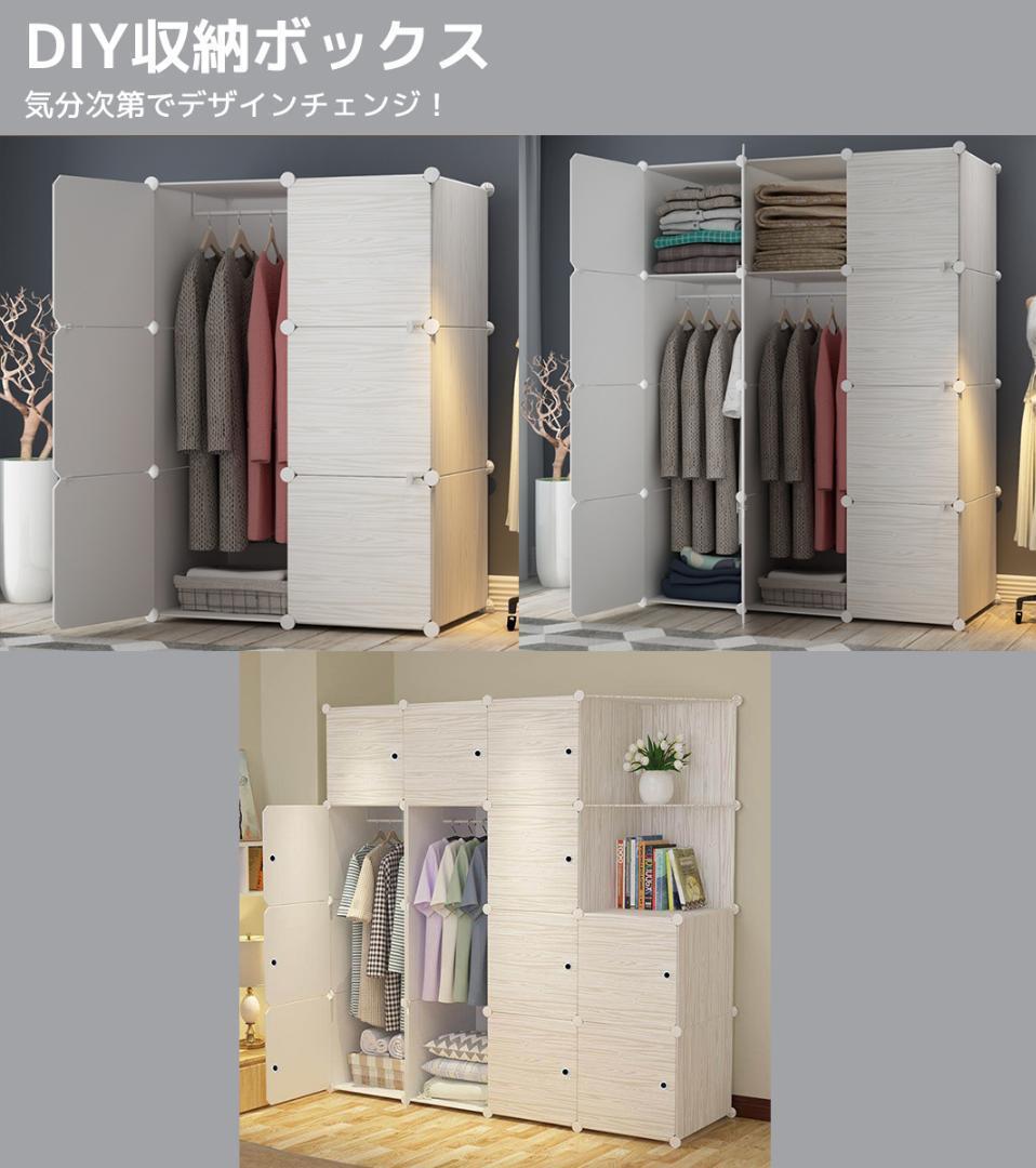 ハンガーラック 木目 グレー クローゼット 組み立て式  HR-0445MO