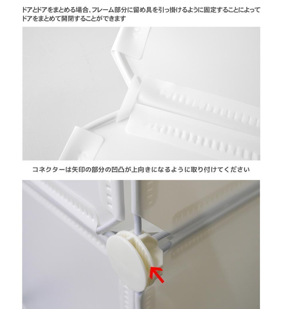 ハンガーラック 木目 グレー クローゼット 組み立て式  HR-0445MO