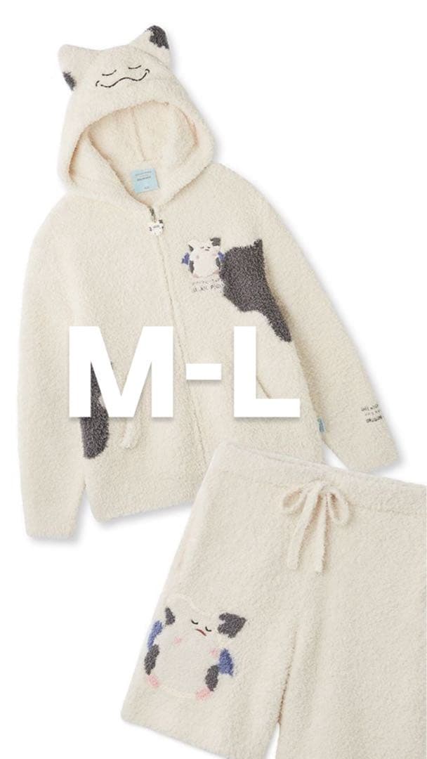 ジェラートピケ　ドラクエ　モーモン　ルームウェアセット　M-L