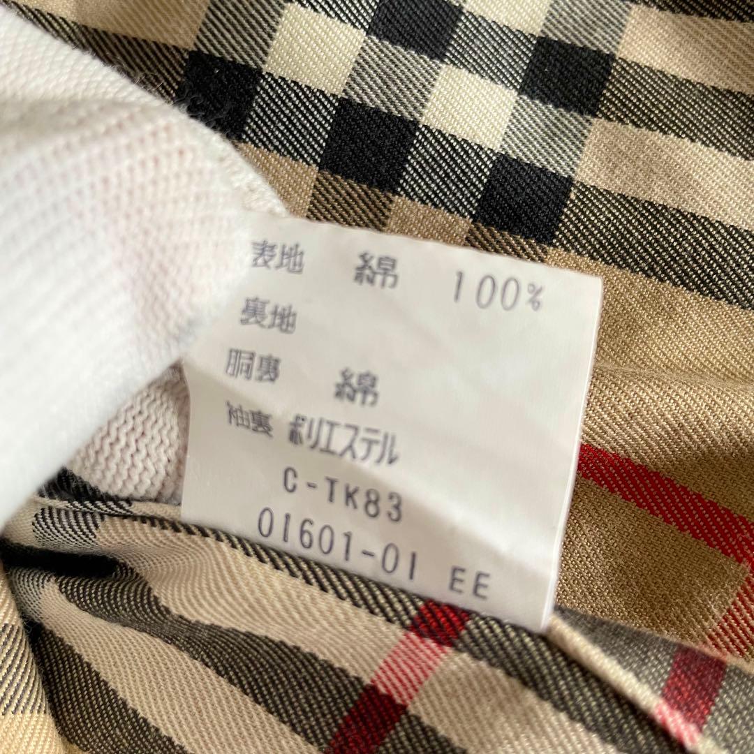 美品✨バーバリー ベルト付きトレンチコート ノバチェック 玉虫 165-90