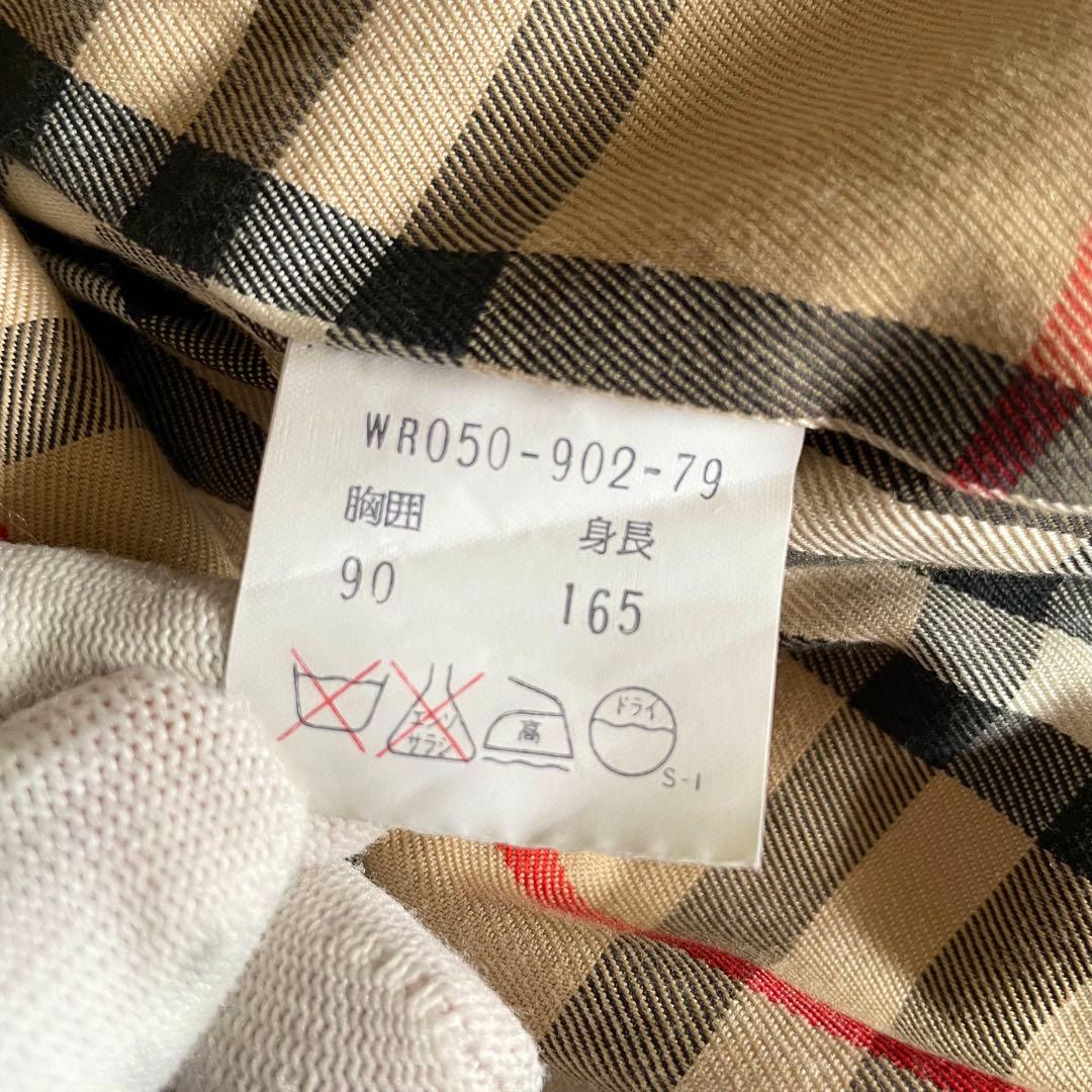 美品✨バーバリー ベルト付きトレンチコート ノバチェック 玉虫 165-90
