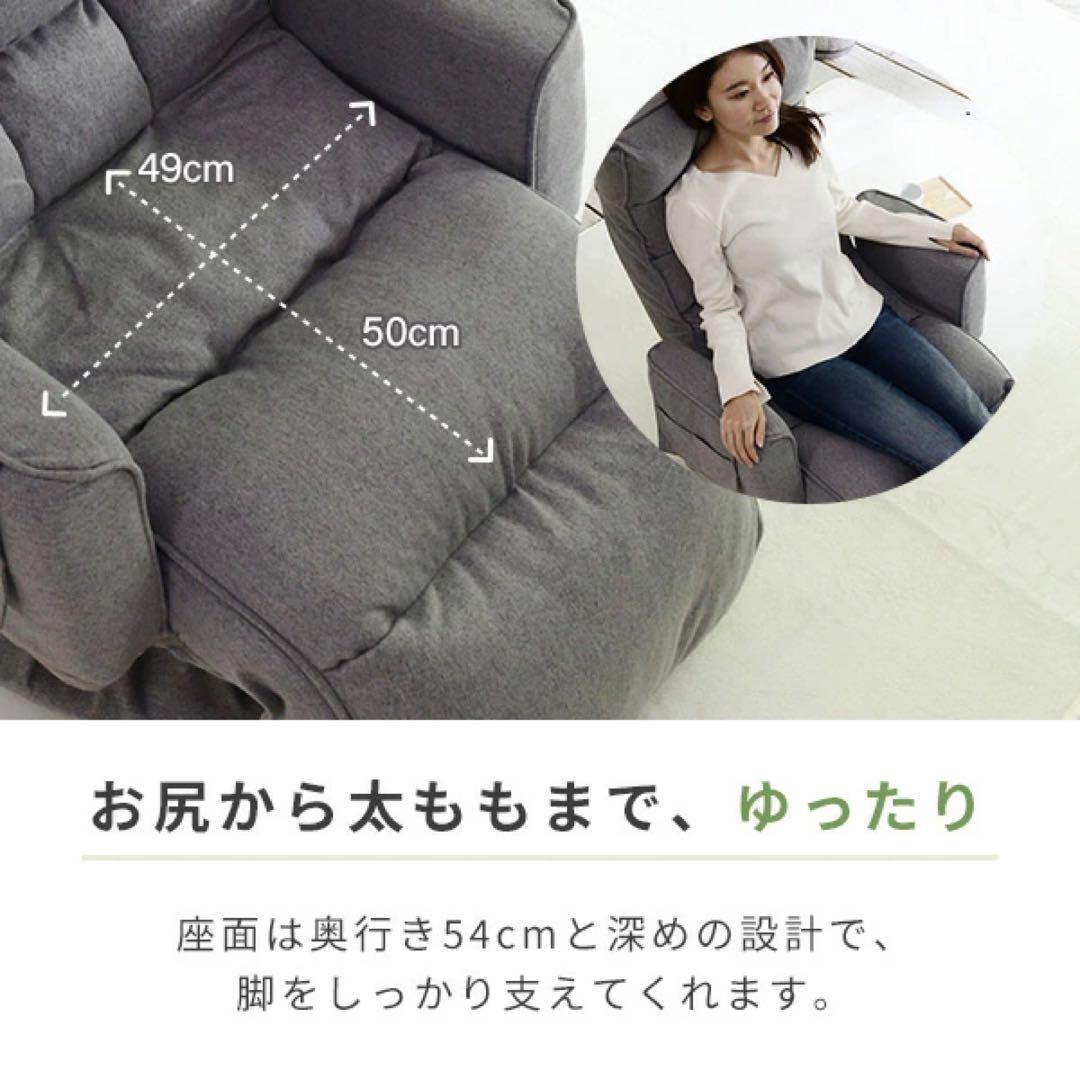 値下げ！【美品】YAMAZEN 肘付き回転座椅子　EIKZ-72AOT-SNV