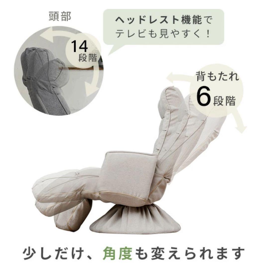 値下げ！【美品】YAMAZEN 肘付き回転座椅子　EIKZ-72AOT-SNV