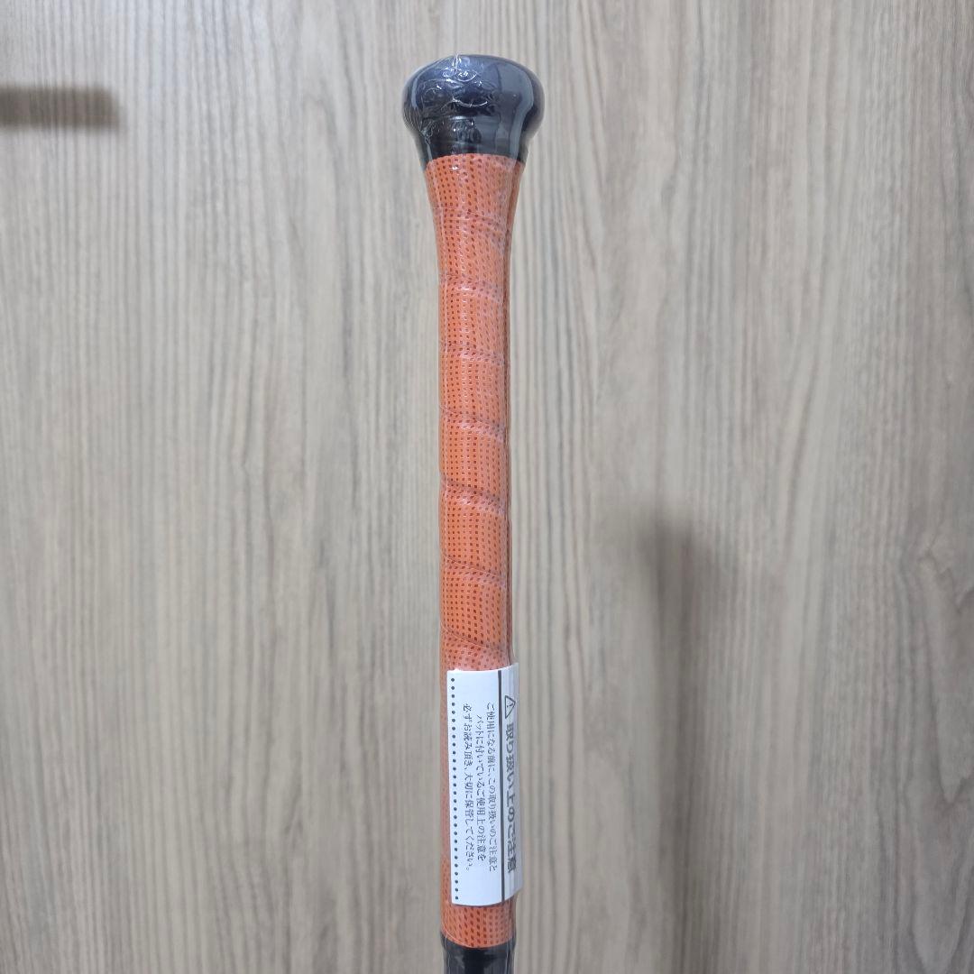 ミズノ ビヨンドマックスレガシー フレア エンド 85cm 平均750g 新品