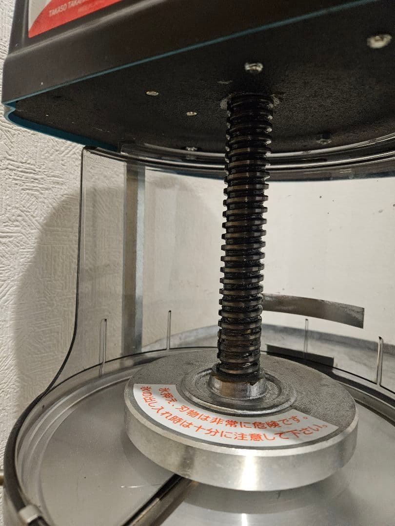 業務用かき氷機　スワン　TKSI-100 ブラック（TAKASOモデル）