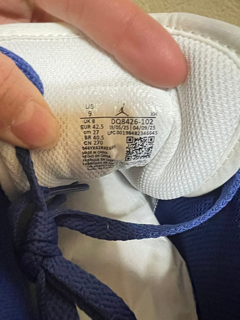 [ナイキ] エア ジョーダン 1 ミッド AIR JORDAN 1 MID