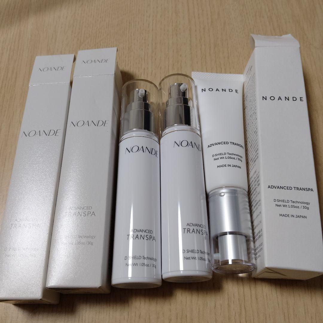 NOANDE アドバンス トランスパ 30g×3
