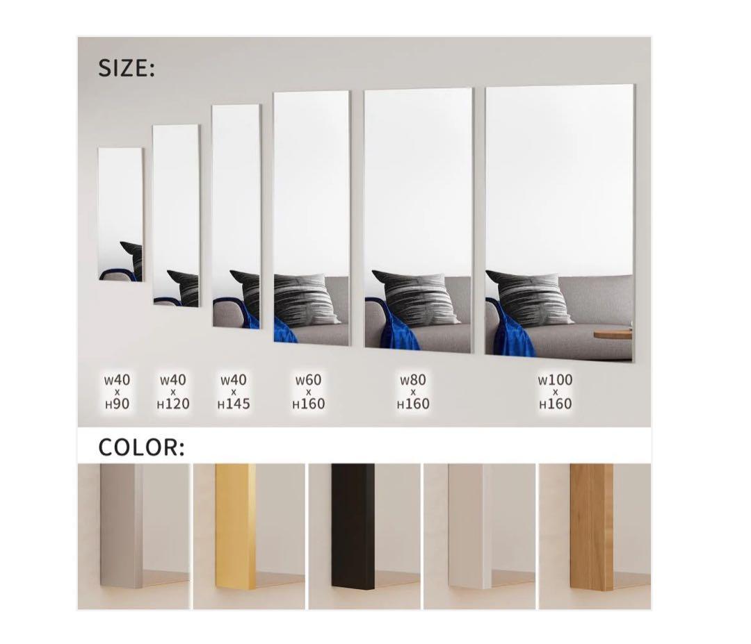 割れないフィルムミラー 幅40cm 高さ145cm