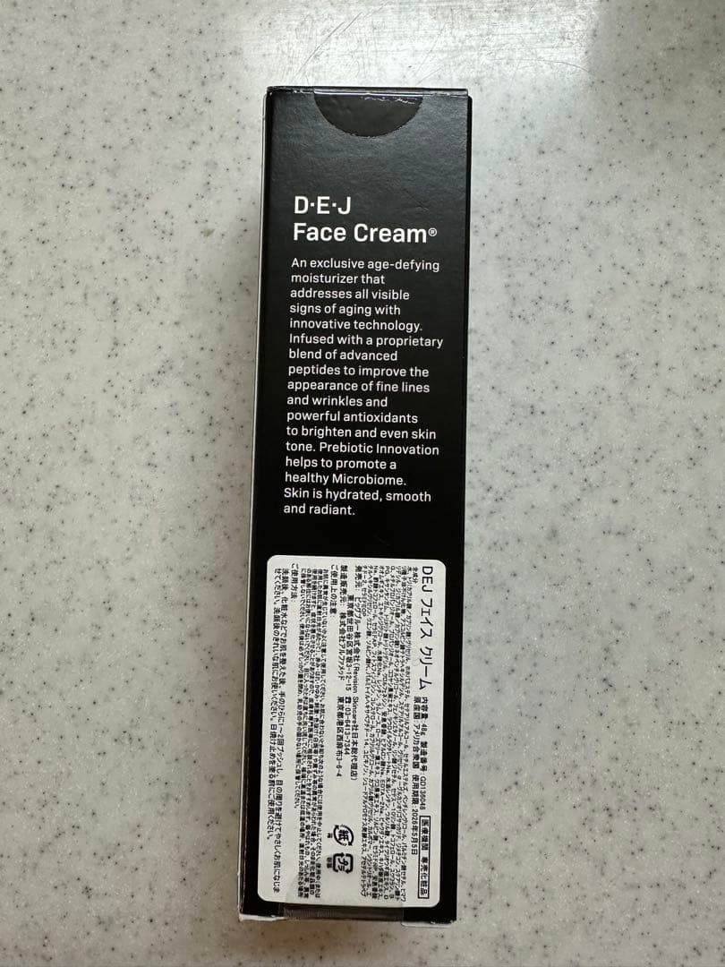 Revision リビジョン DEJフェイスクリーム