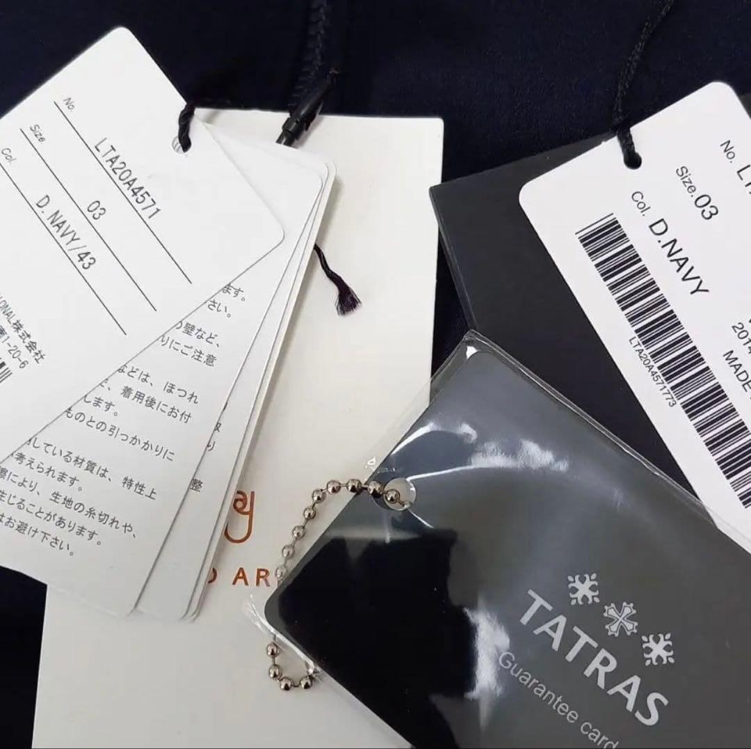 タトラス　ラビアナ　TATRAS