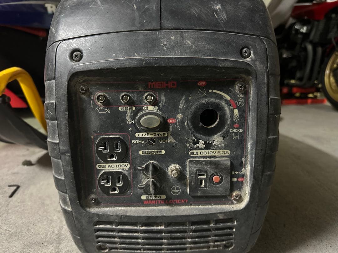 ワキタ HPG 1600 インバーター発電機