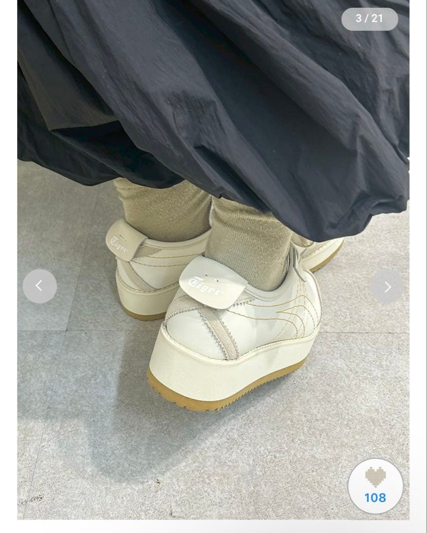 【emmi×Onitsuka Tiger】MEXICO 66 CHUNK